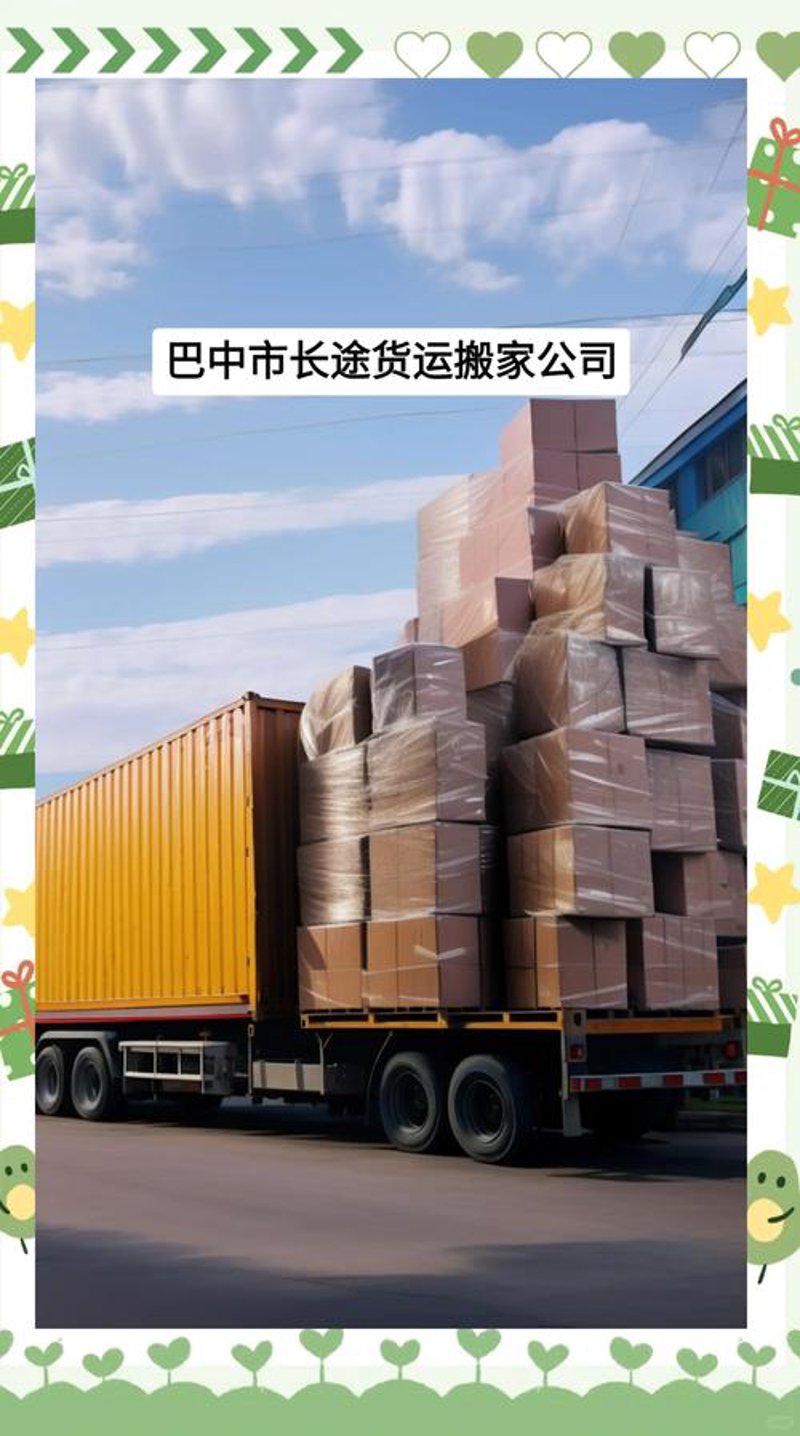 仓储配送：连接供需的桥梁