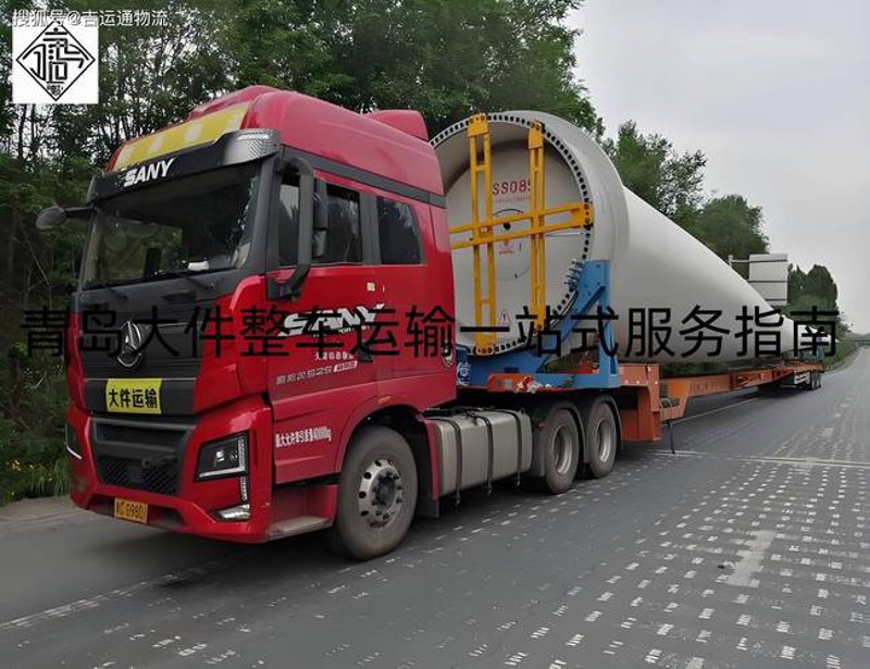 零担运输：行业现状与未来趋势